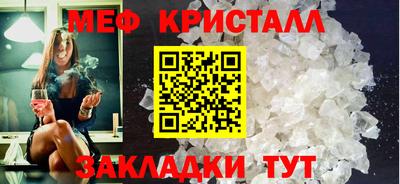 твердый Бузулук