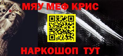 твердый Бузулук