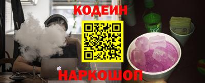 спиды Бугуруслан