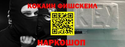 спиды Бугуруслан
