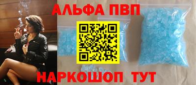 спиды Бугуруслан