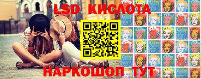 спиды Бугуруслан