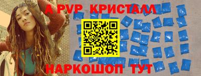 твердый Бузулук