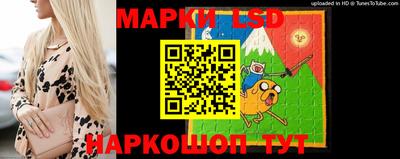 спиды Бугуруслан