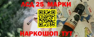 спиды Бугуруслан