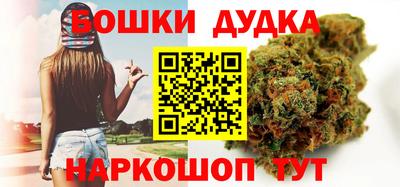 твердый Бузулук