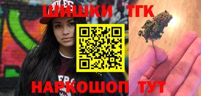 спиды Бугуруслан