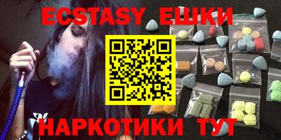 спиды Бугуруслан