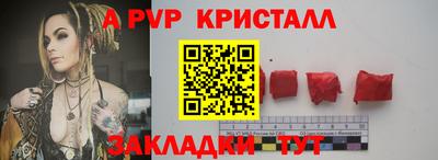 твердый Бузулук
