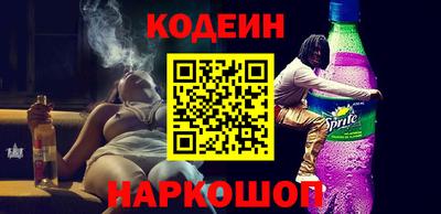 спиды Бугуруслан