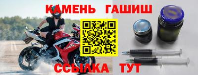 твердый Бузулук