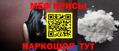 твердый Бузулук