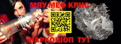 твердый Бузулук