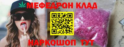 твердый Бузулук