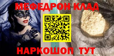 твердый Бузулук