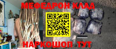твердый Бузулук